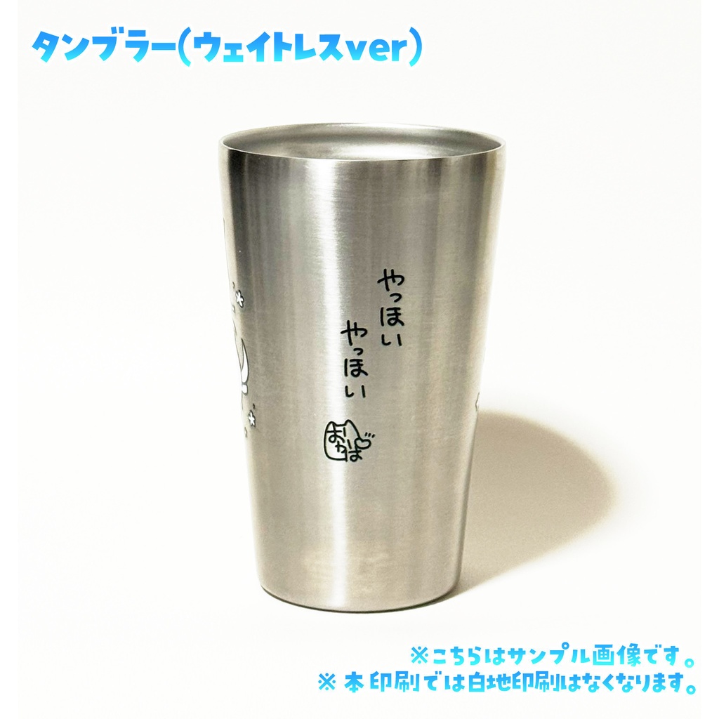 【おかぱCH登録2000人記念&アイドル衣装記念グッズ】