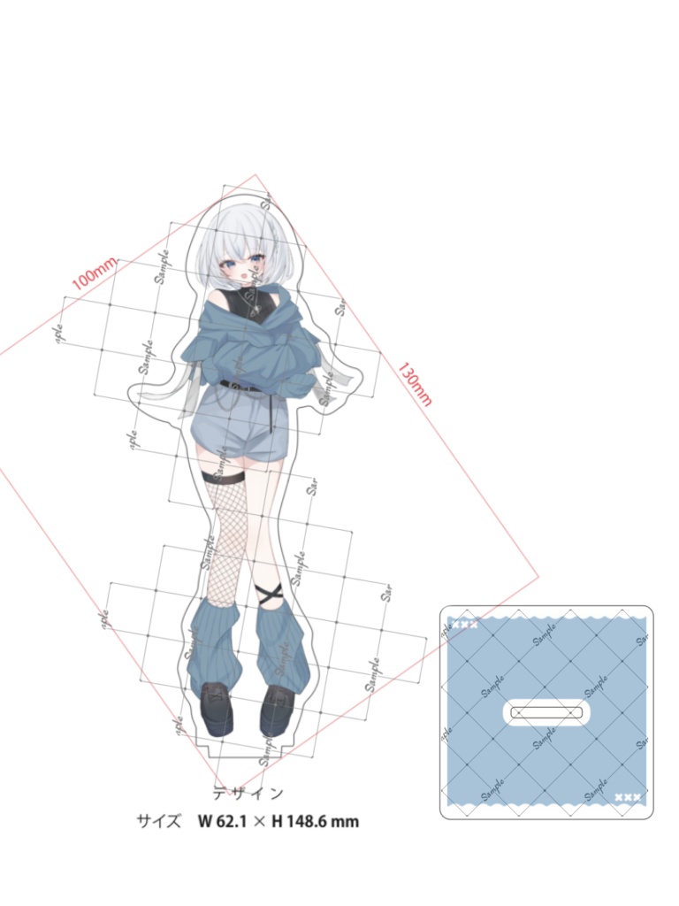 音鳴りつかデビュー1周年記念アクリルスタンド