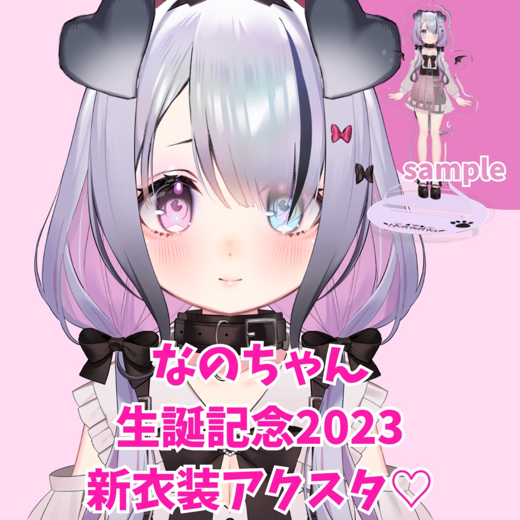 2023 新作 ゆな様 おまとめ ゆなさまおまとめ メンズ