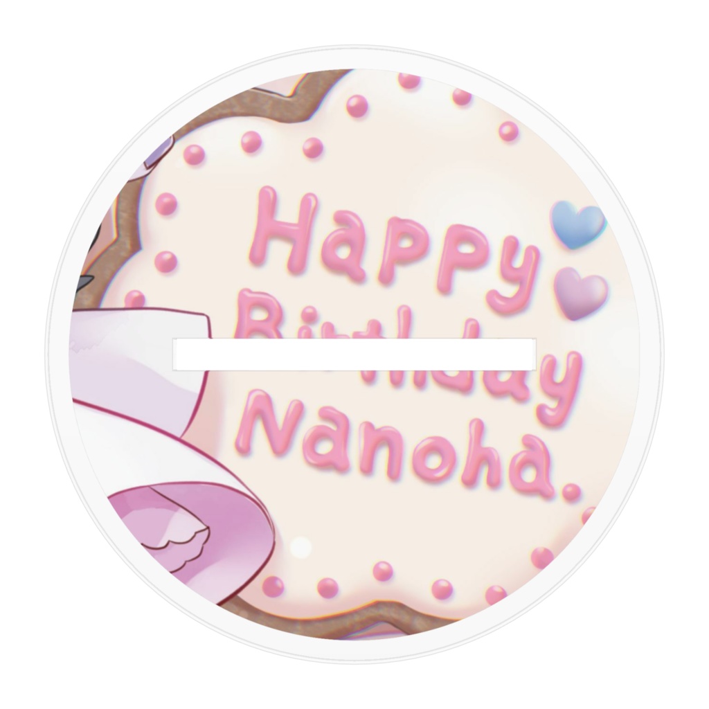 #Nanoha生誕祭2024!お家に一匹いかが?アクリルフィギュア!