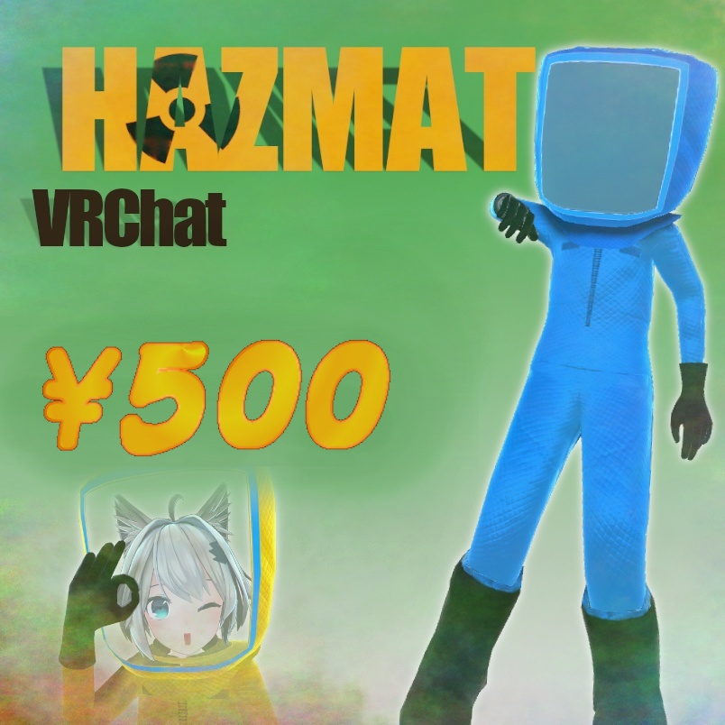 VRChat ハザードスーツ HAZMAT Suit