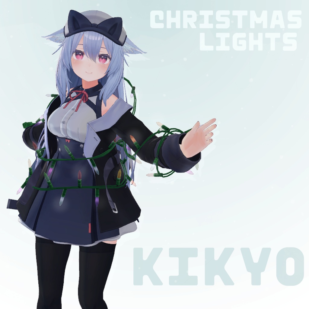 「VRChat」Christmas Lights!