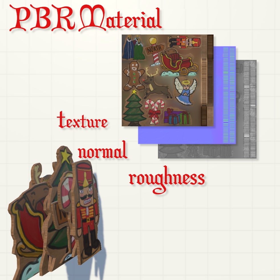 「VRChat」Christmas Cardboard