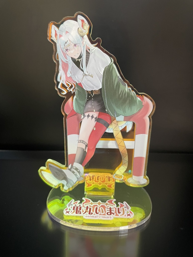 大☆健☆康☆成☆就 健康みまもりオーロラアクリルスタンドセット