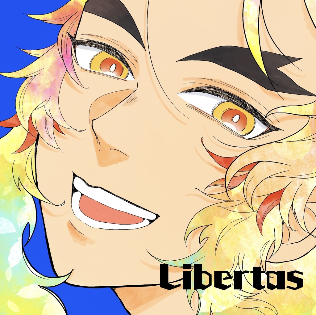 Libertas