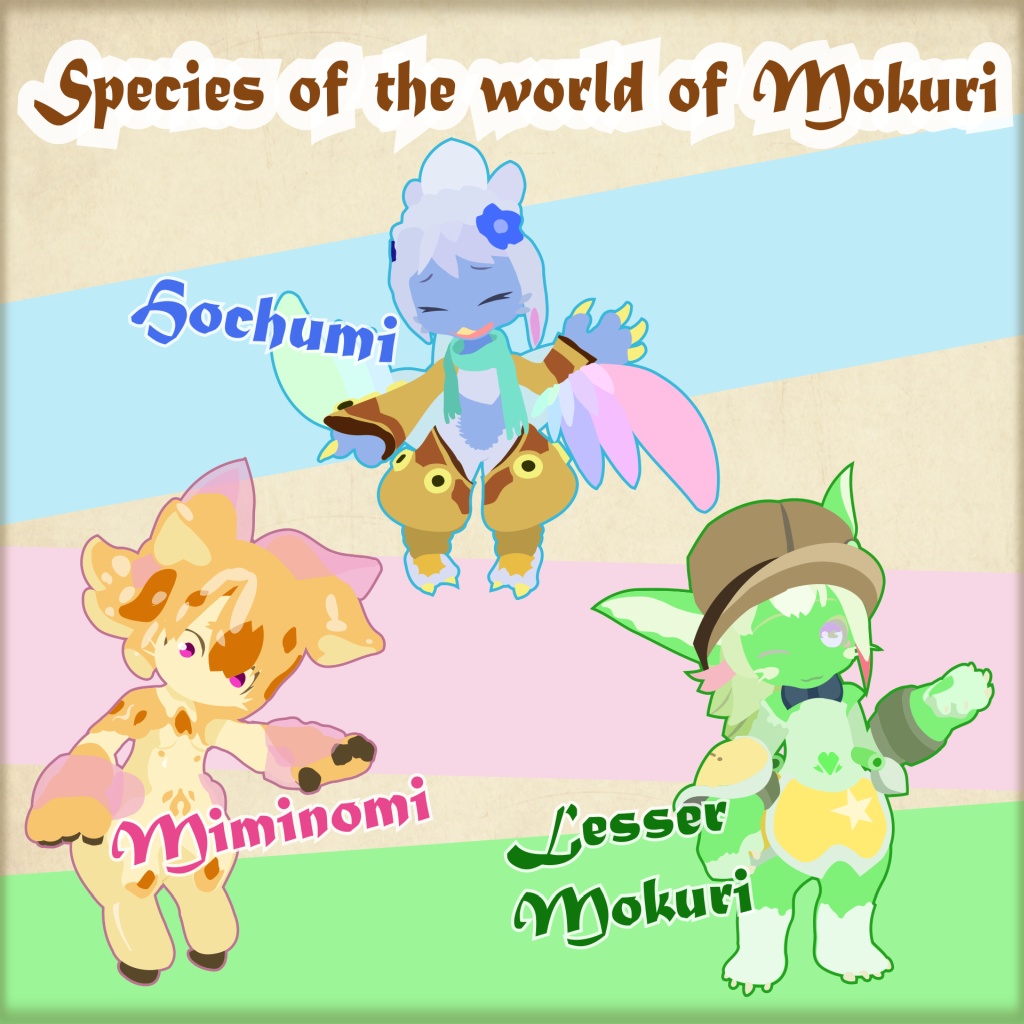 Merry Minstrel's ♪ Mokuri 2