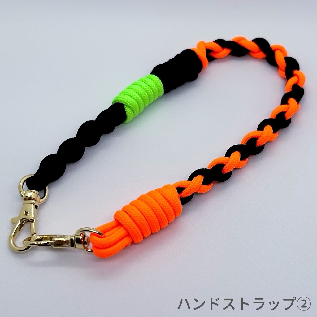 爆豪・緑谷|ハンドストラップ