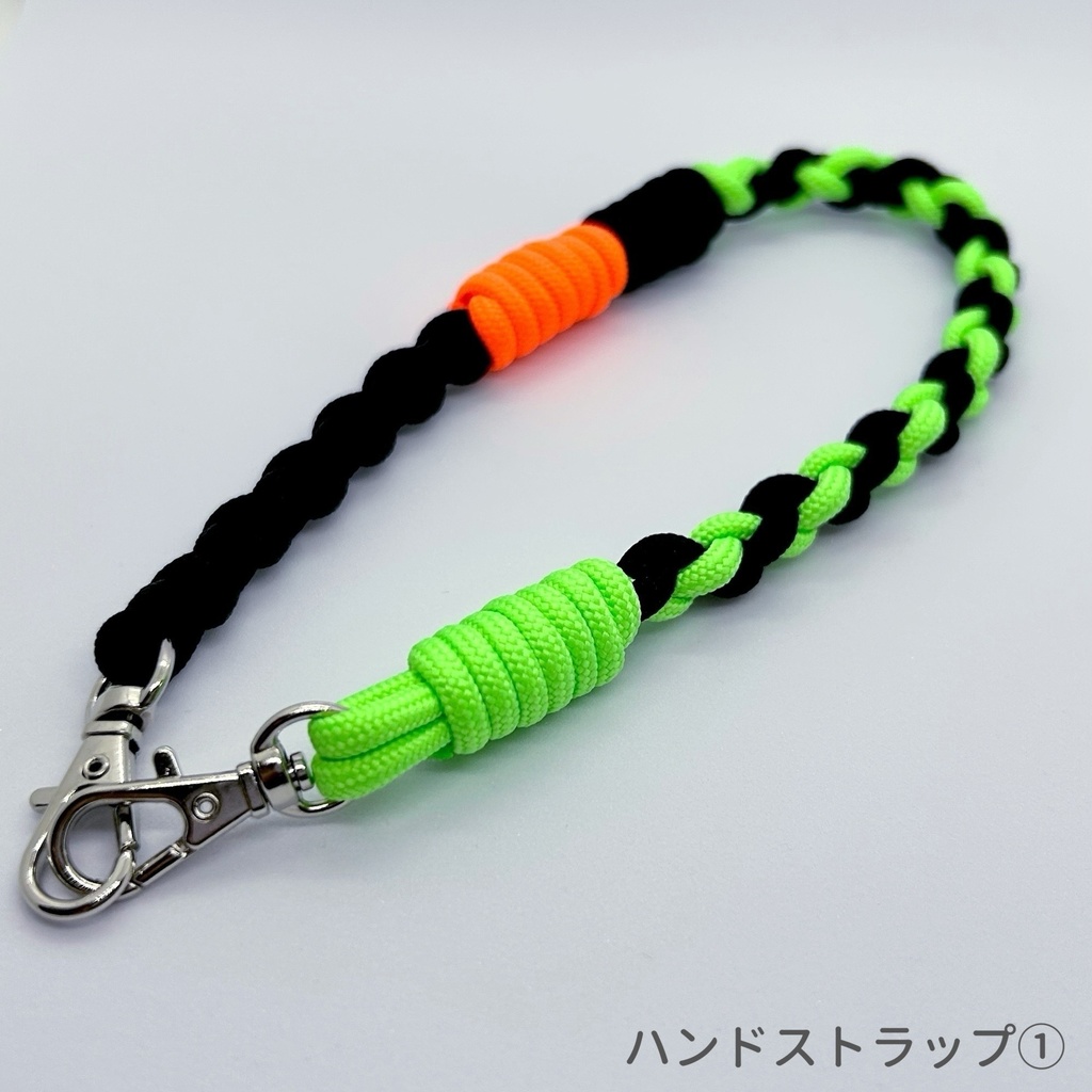 爆豪・緑谷|ハンドストラップ