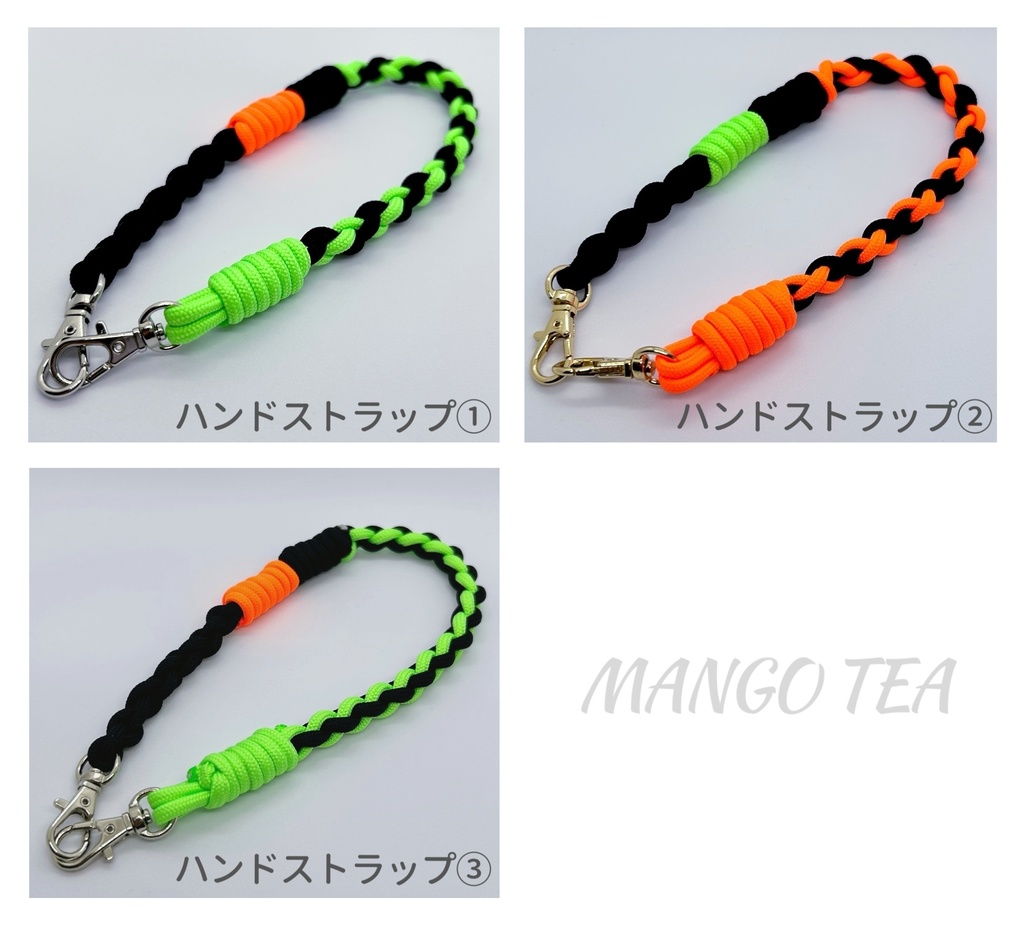 爆豪・緑谷｜ハンドストラップ