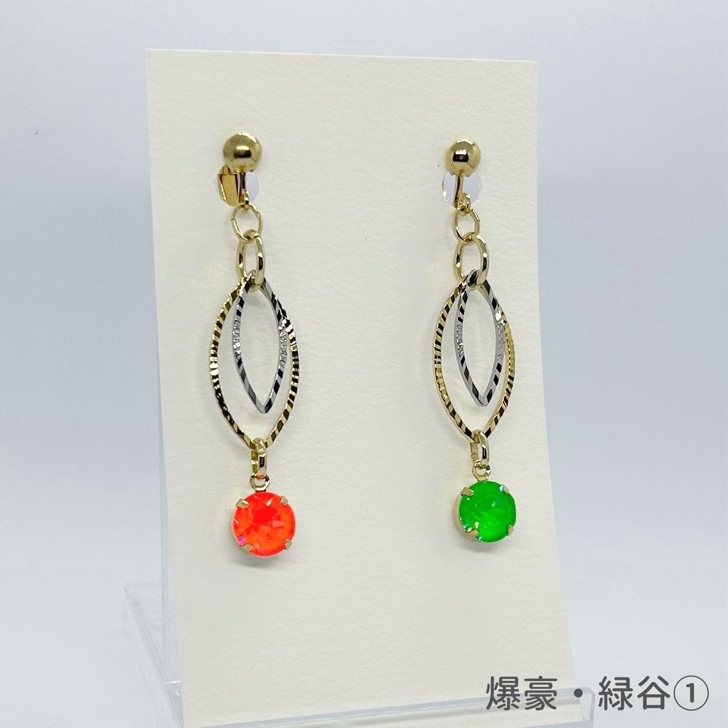爆豪・緑谷｜ピアス・イヤリング［１］