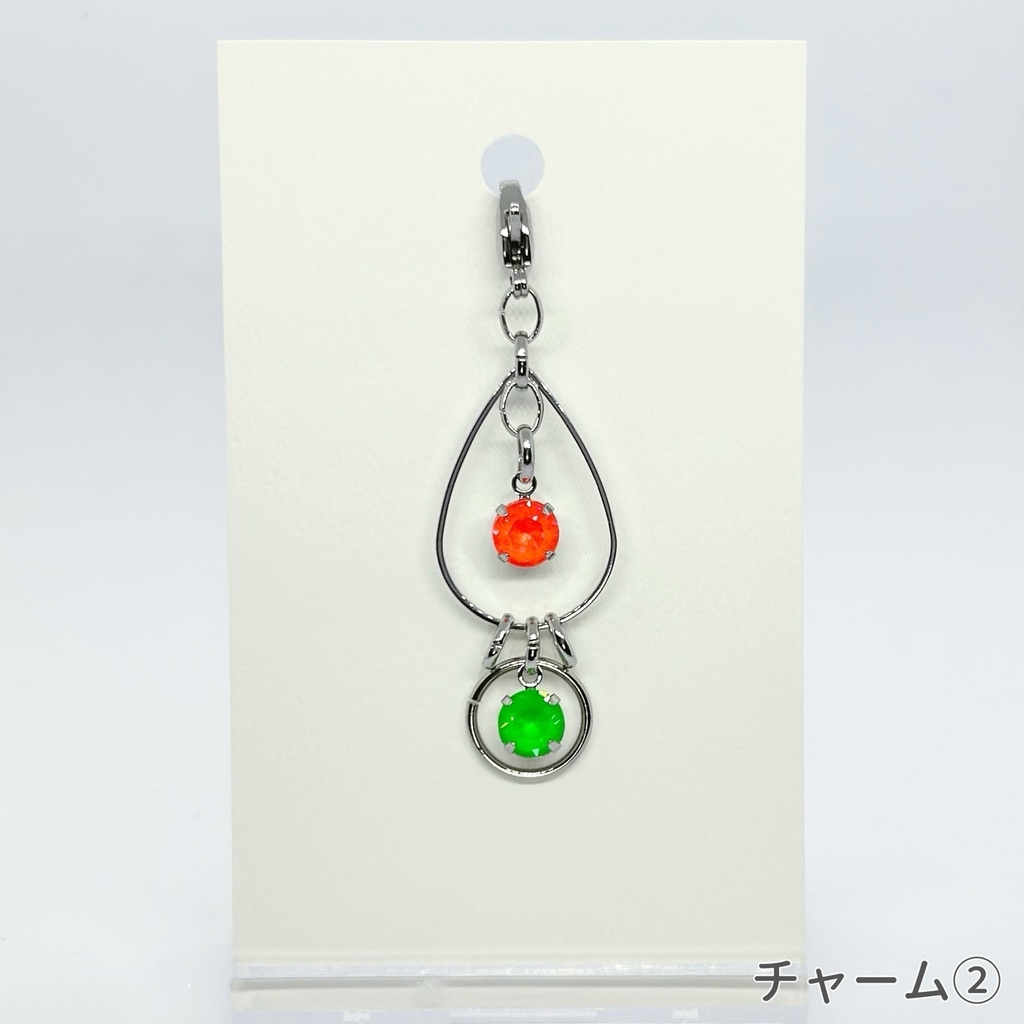 爆豪・緑谷|チャーム