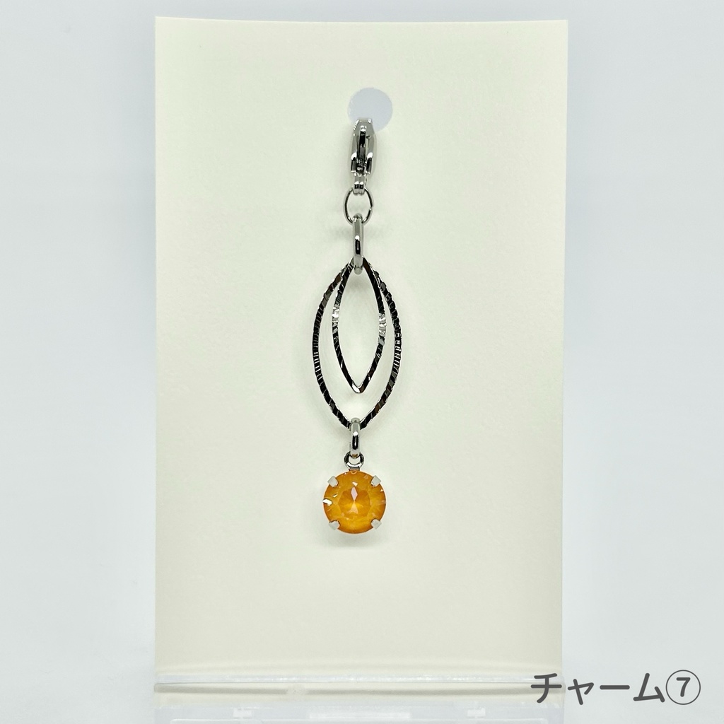 爆豪・緑谷|チャーム