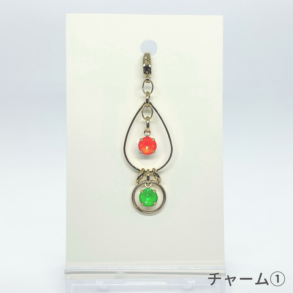 爆豪・緑谷|チャーム