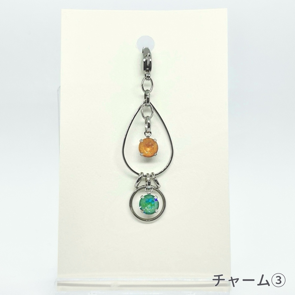 爆豪・緑谷|チャーム