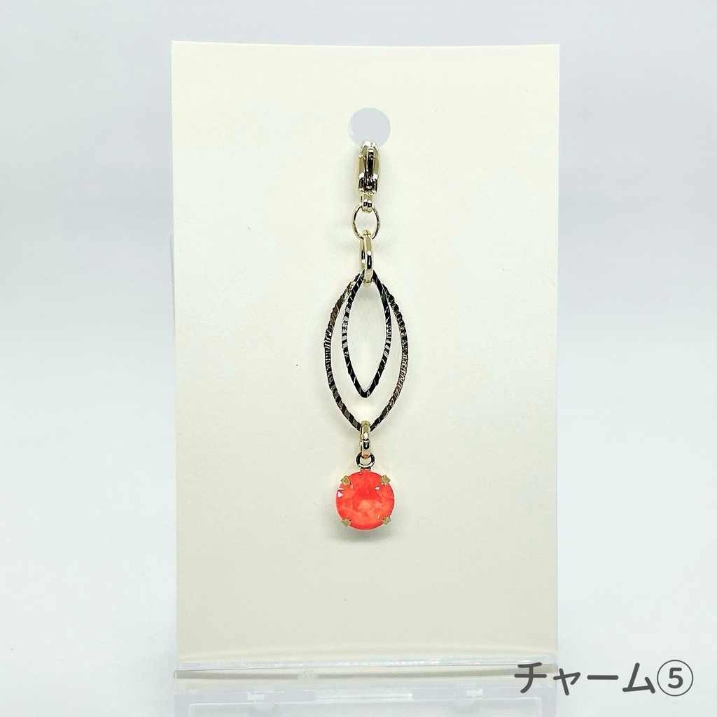 爆豪・緑谷|チャーム