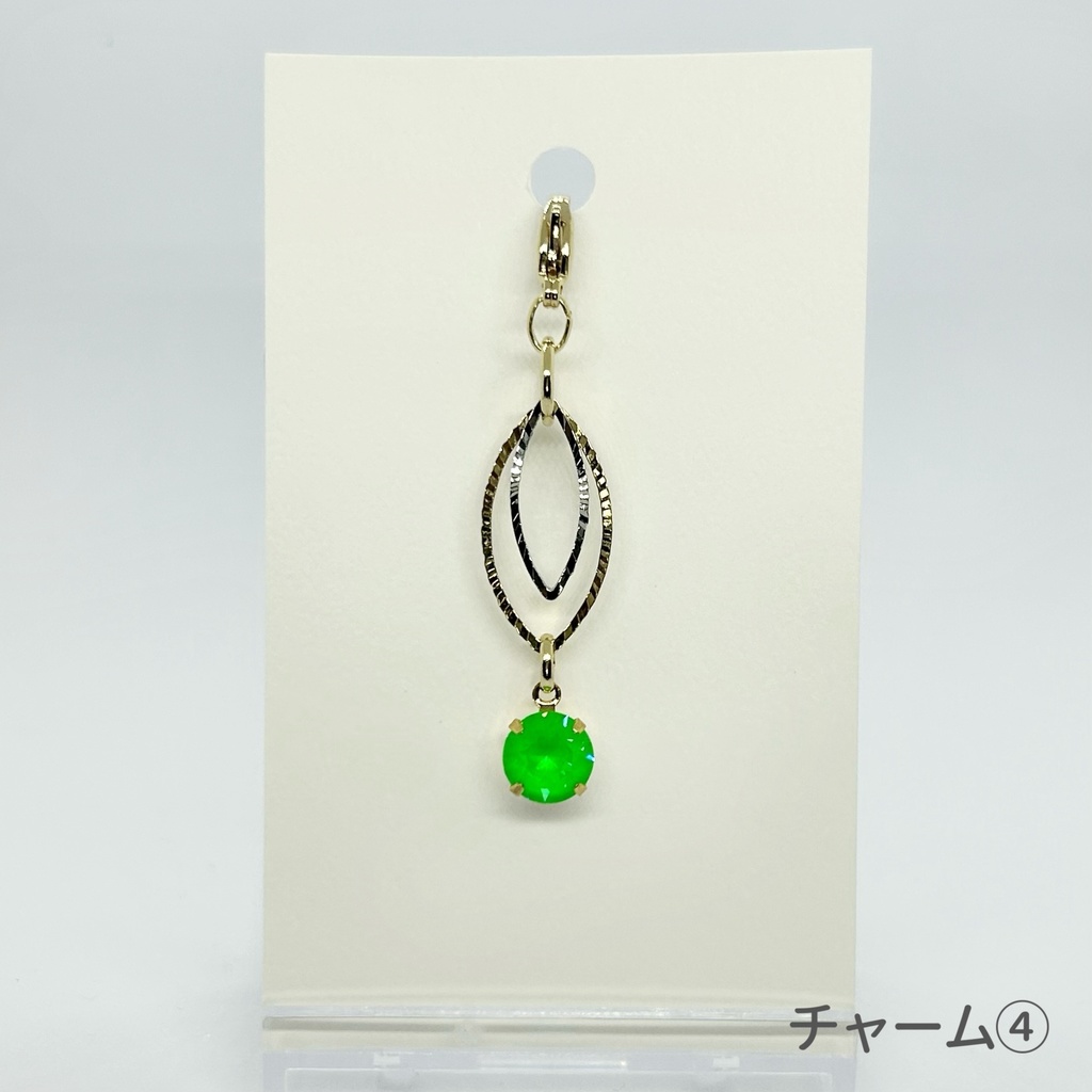 爆豪・緑谷|チャーム