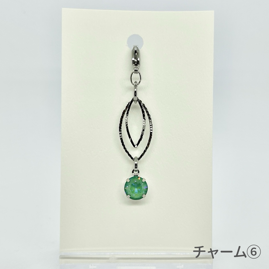 爆豪・緑谷|チャーム