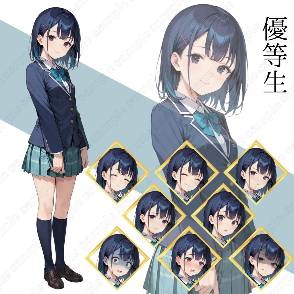 立ち絵素材_フリー素材イラスト_女性_制服_女の子 学園パック【002】