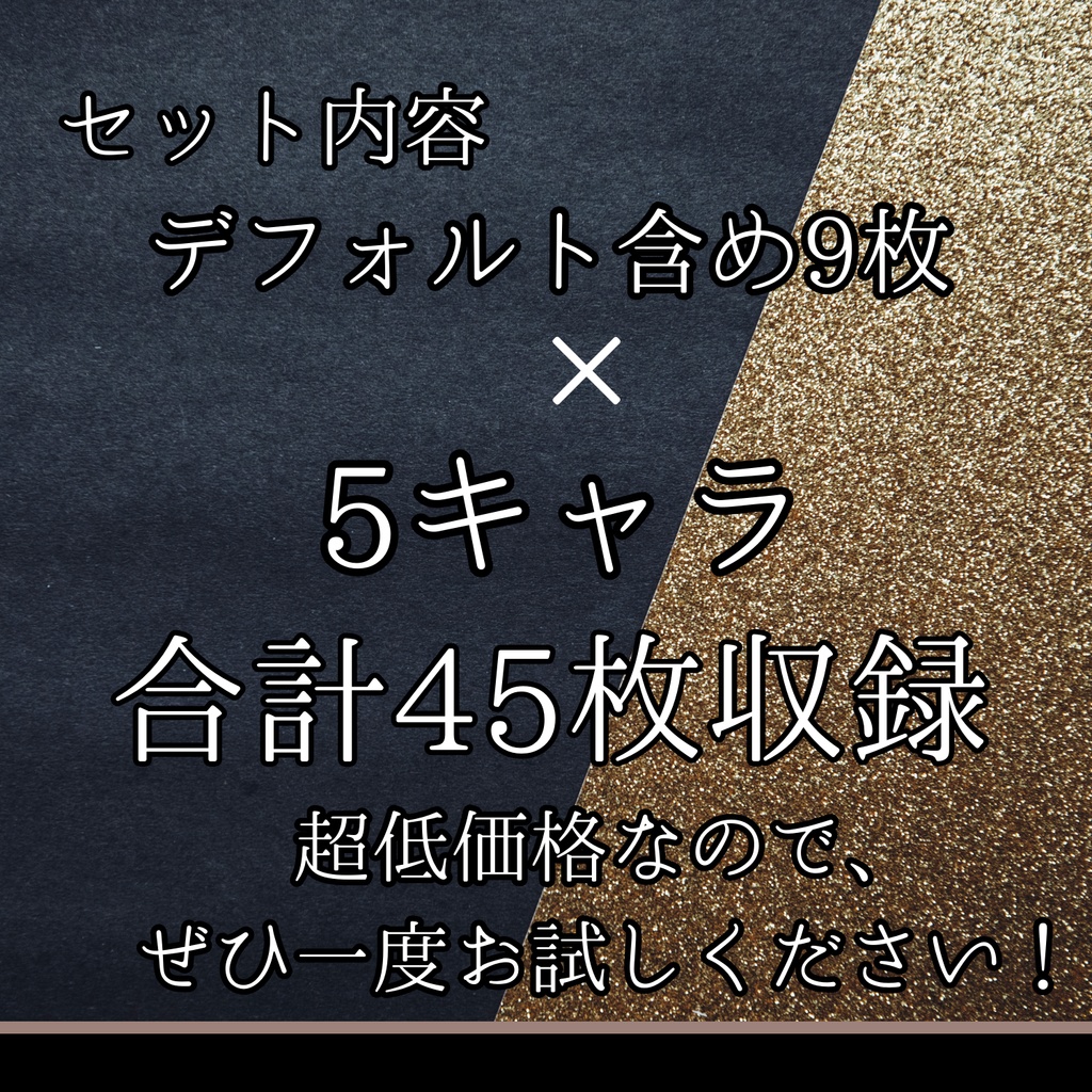 立ち絵素材_フリー素材イラスト_女性_ファンタジー ファンタジーパック【003】