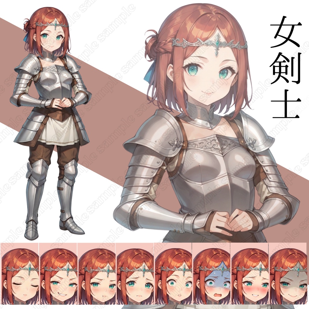 立ち絵素材_フリー素材イラスト_女性_ファンタジー ファンタジーパック【003】