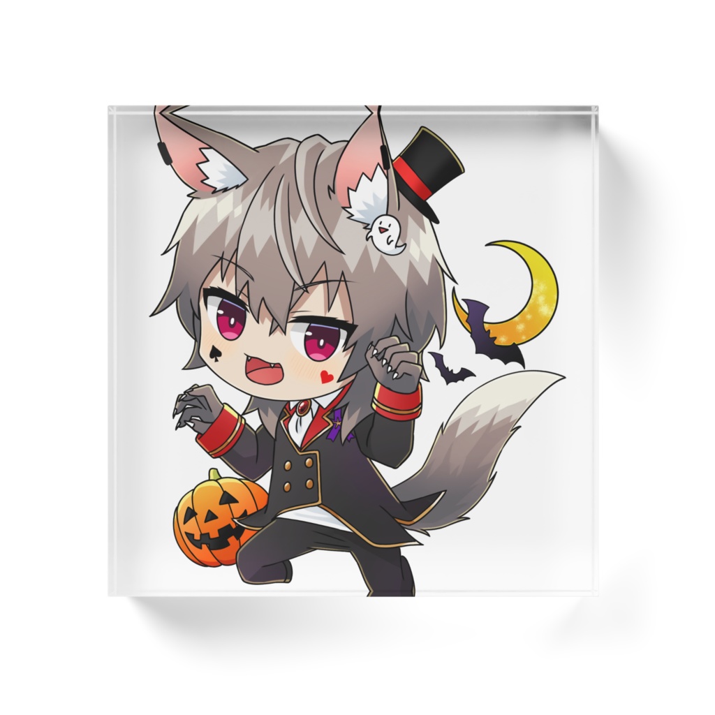 狼谷綾人ハロウィンver.あくりるぶろっく