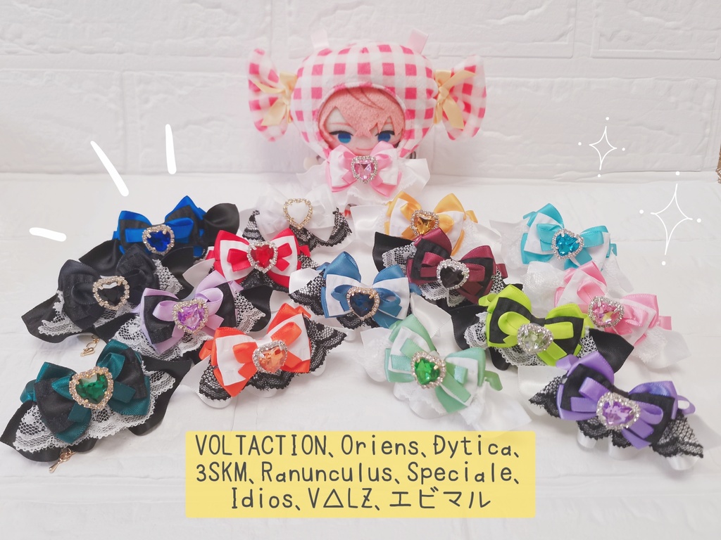 ୨୧ぬいぱぺリボン୨୧