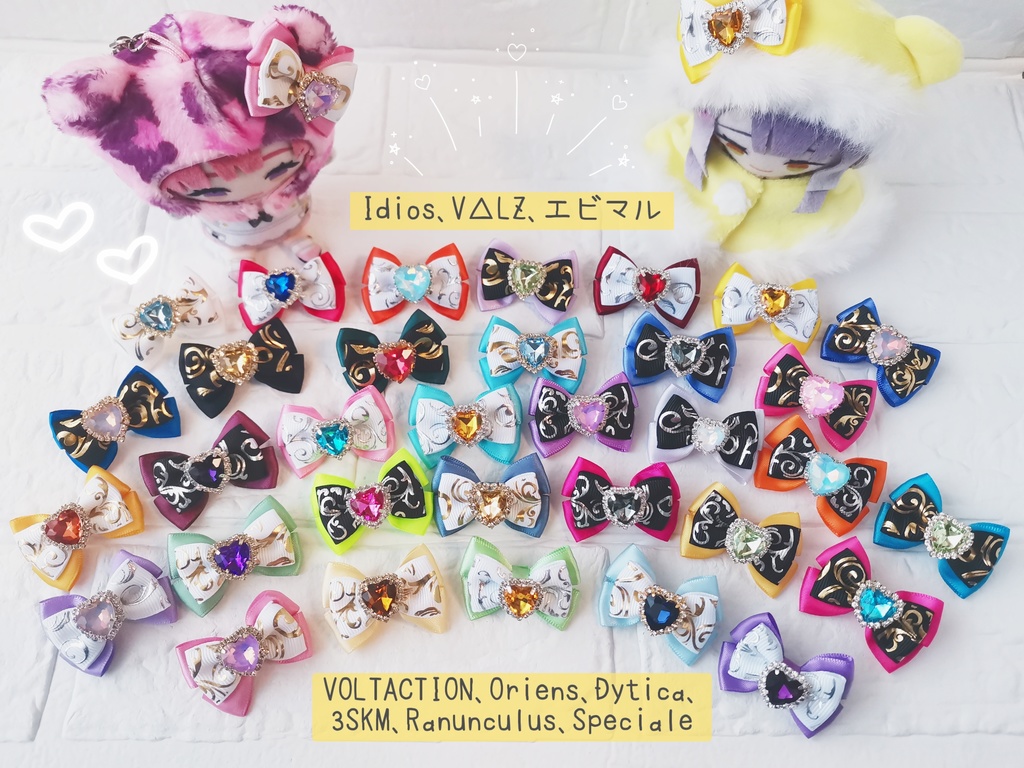 ୨୧ぬい服用ピン付リボン୨୧