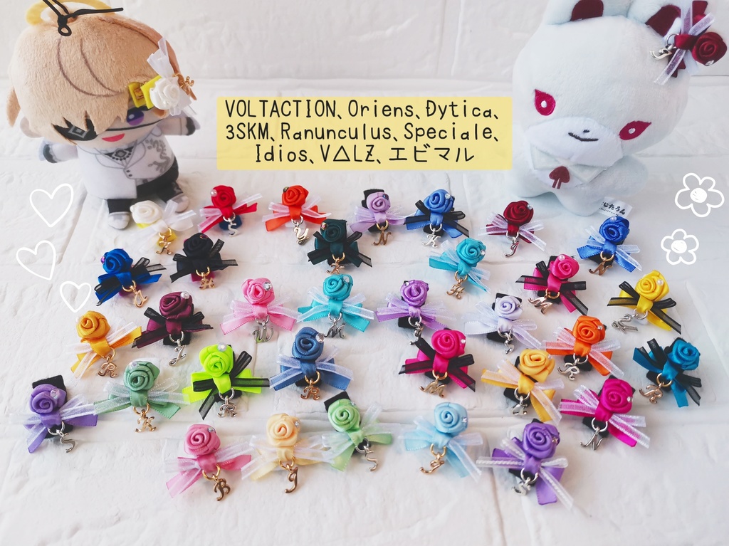 ୨୧ぬいぱぺクリップ୨୧