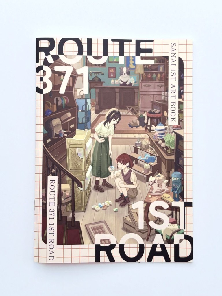 イラスト集　「ROUTE 371 1ST ROAD」