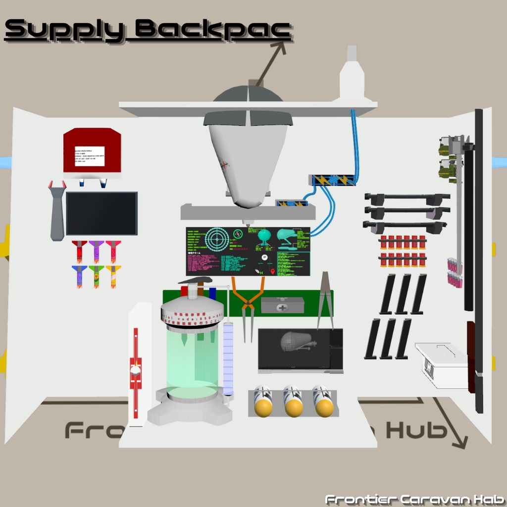 Frontier Caravan Hub社 Supply Backpac(サブドローン付き補給バック大)