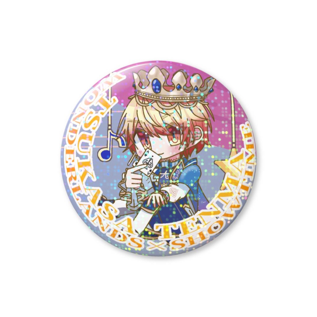 WL1　天馬司　缶バッジ