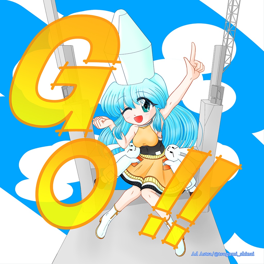 H-IIAたん GO/NOGO クッションカバー(昼バージョン)