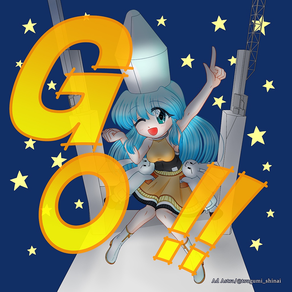 H-IIAたん GO/NOGOクッションカバー 夜バージョン