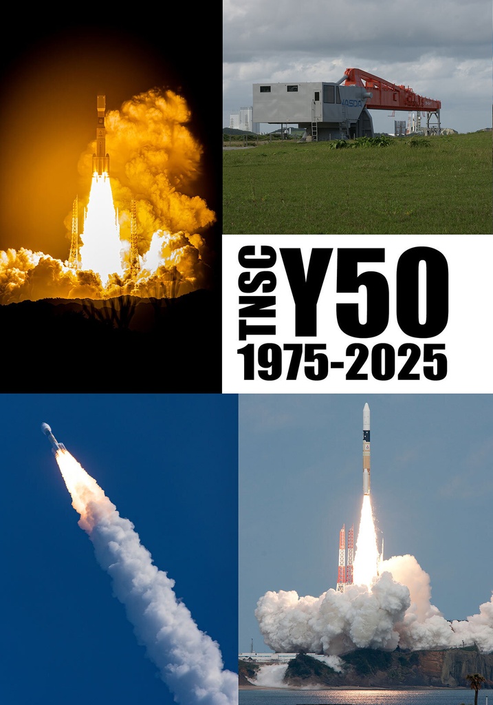TNSC Y50 1975-2025