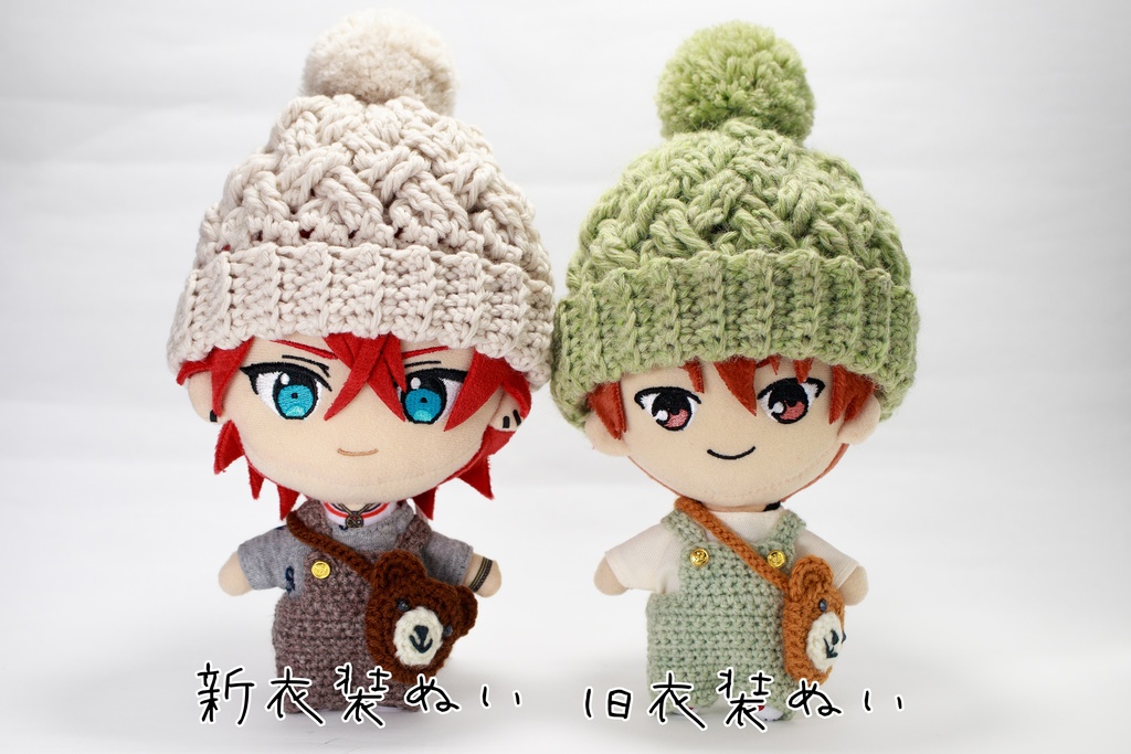 手編みニット帽