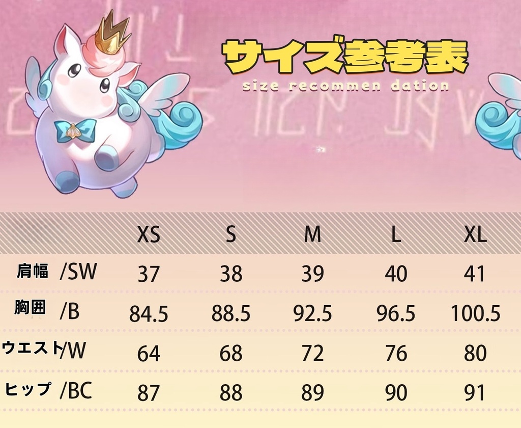 Azuiblc ヒアンシー 洋服 昏光の庭、オクヘイマ コスプレ衣装 3dプリントアクセサリー