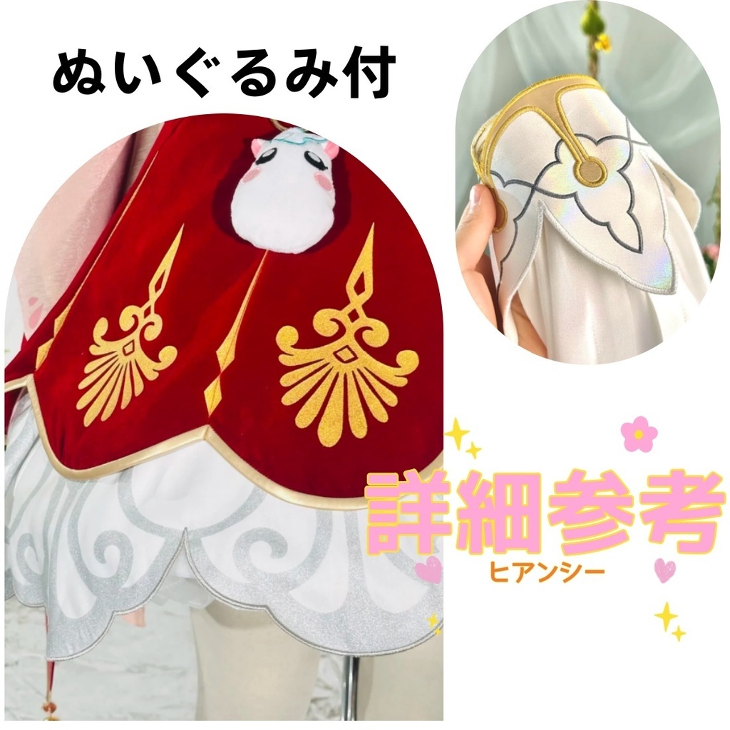 予約受付中 Azuiblc コスプレ衣装 微光の医師 ヒアシンシア Hyacinthia 崩壊スタレ ハロウィン 洋服 ワンピース 帽子付