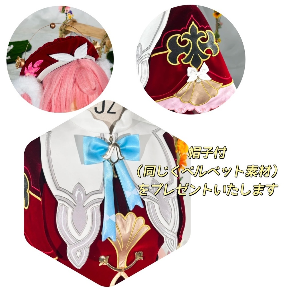 予約受付中 Azuiblc コスプレ衣装 微光の医師 ヒアシンシア Hyacinthia 崩壊スタレ ハロウィン 洋服 ワンピース 帽子付