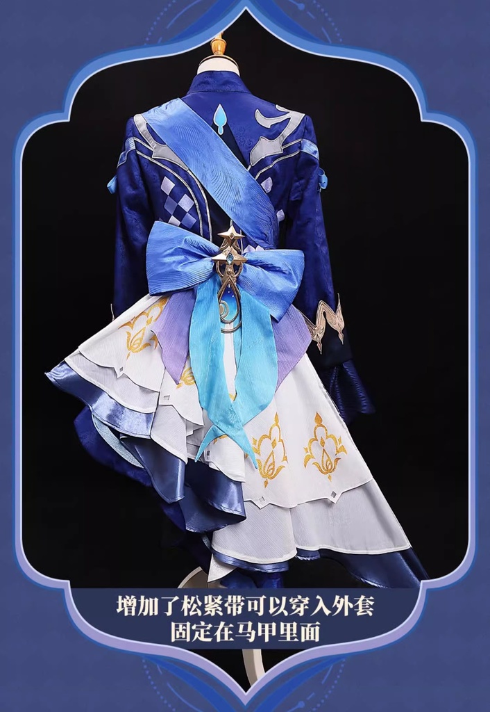 【Azuiblc】コスプレ衣装 原神 フリーナ 白 帽子付き 金属アクセサリー