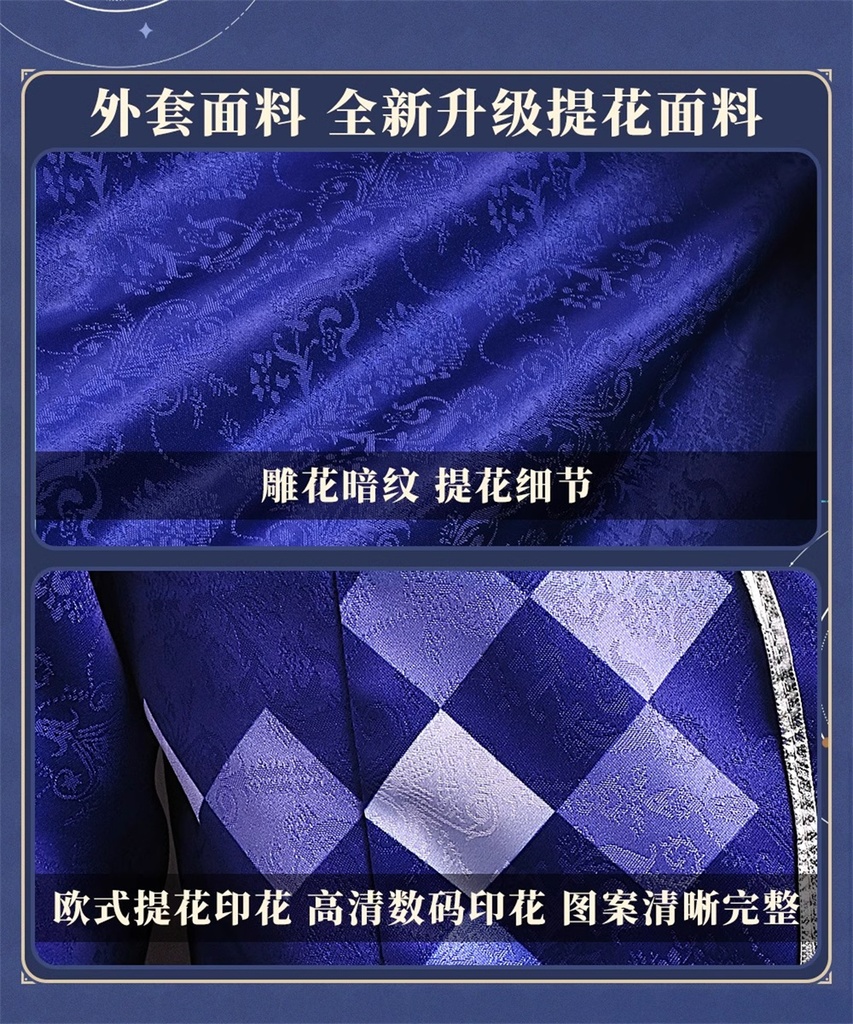 【Azuiblc】コスプレ衣装 原神 フリーナ 白 帽子付き 金属アクセサリー