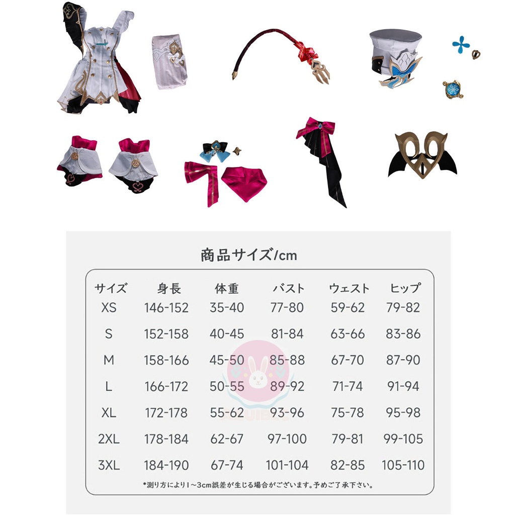 Azuiblc 原神 エスコフィエ コスプレ衣装 即納 尻尾 コスチュームセット グッズ げんしん おしゃれ アニメ cosplay