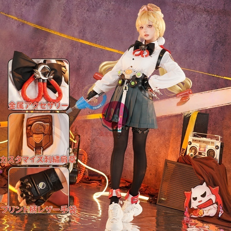 Azuiblc ゼンゼロ アリス コスプレ衣装  コスプレ コスチュームセット ゼンレスゾーンゼロ アリス・タイムフィールド おしゃれ グッズ アニメ cosplay