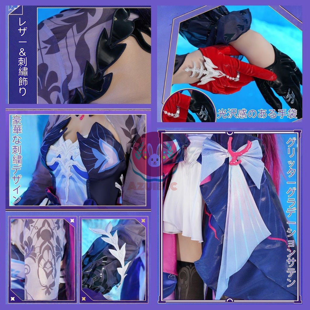 Azuiblc 崩壊:スターレイル セイレンス コスプレ衣装 へレクトラ 靴カバー付き 髪飾り コスチュームセット グッズ アニメ cosplay