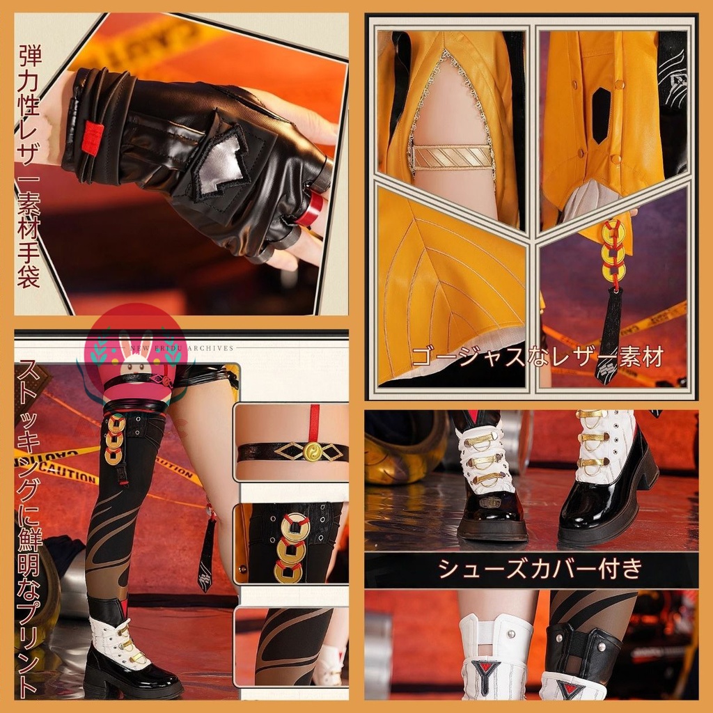 Azuiblc ゼンゼロ 儀玄 イーシェン コスプレ衣装 靴カバー付き 金属アクセサリー コスチュームセット ゼンレスゾーンゼロ アニメ cosplay