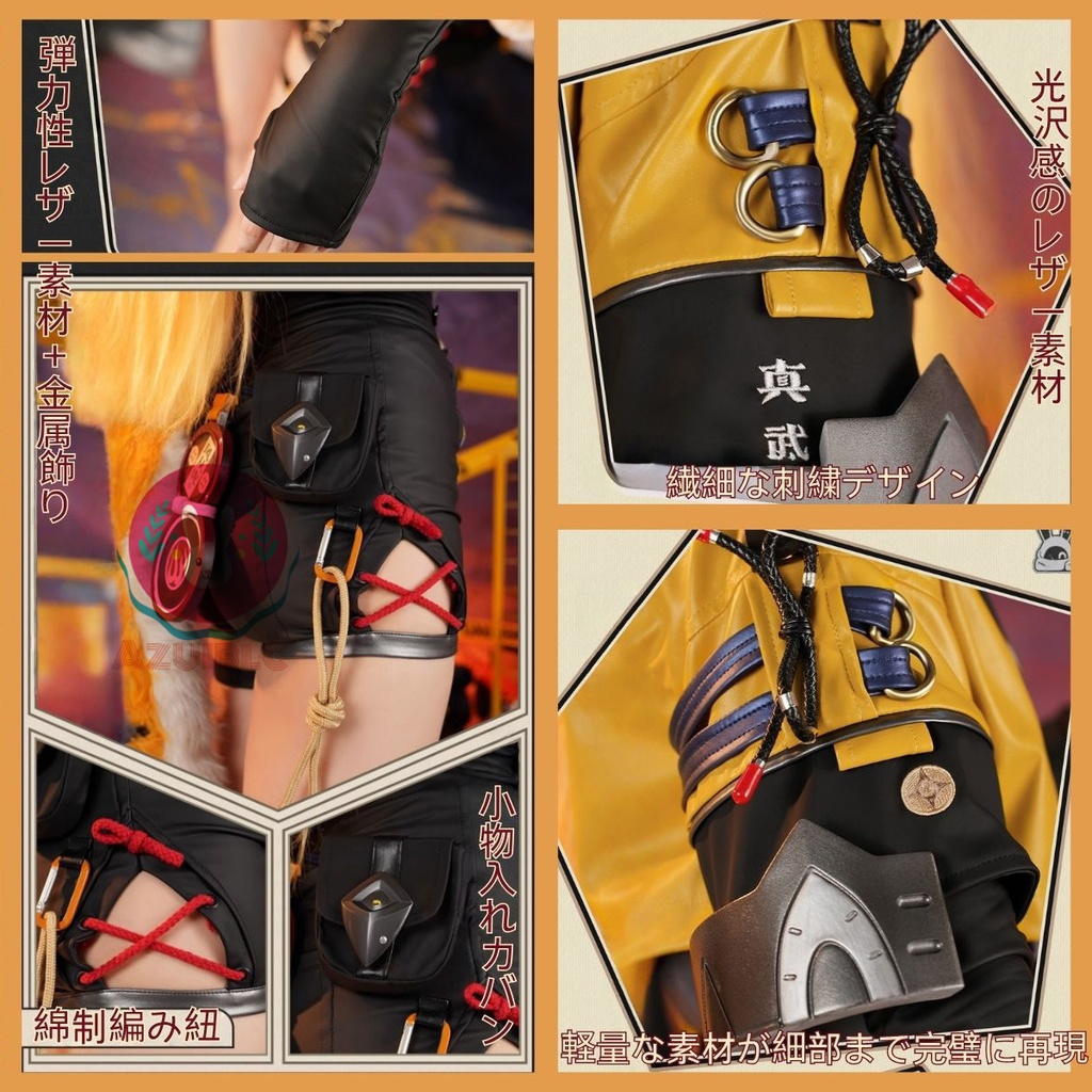 Azuiblc ゼンゼロ 橘福福 コスプレ衣装 虎耳+尻尾付き チーフーフー 虎娘 コスチュームセット ゼンレスゾーンゼロ ニメ cosplay