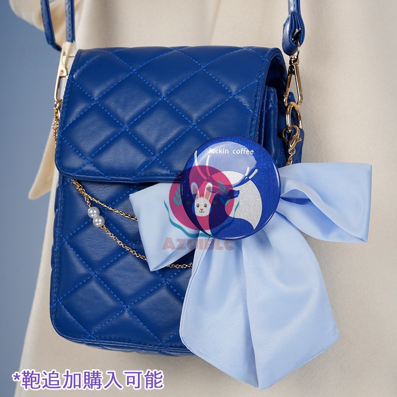 Azuiblc luckin coffee×崩壊:スターレイル コラボ コスプレ衣装 キャストリス カフェ コラボ 日常服 コスプレ コスチュームセット アニメ cosplay