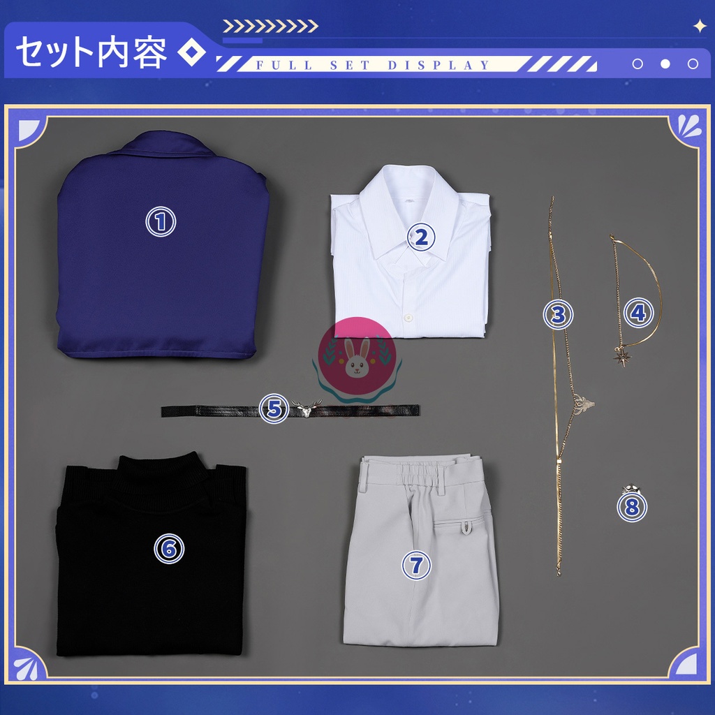 Azuiblc luckin coffee×崩壊:スターレイル コラボ ファイノン コスプレ衣装 カフェ コラボ 日常服 コスプレ コスチュームセット アニメ cosplay