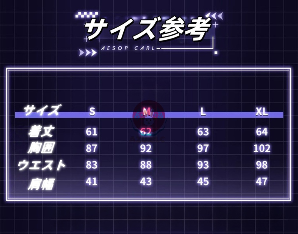 【Azuiblc】IdentityV 納棺師 BLK戦隊 コスプレ衣装 BLK Aesop コスチュームセット イソップ・カール 第五人格 女装 男装 アニメ cosplay