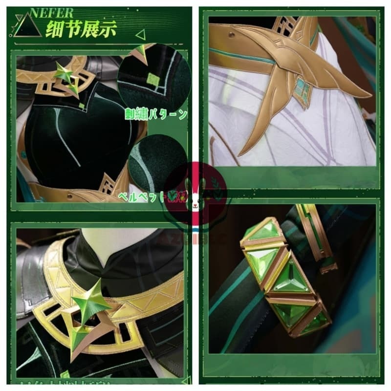 Azuiblc 原神 ネフェル コスプレ衣装 コスプレ コスチュームセット グッズ おしゃれ アニメ cosplay