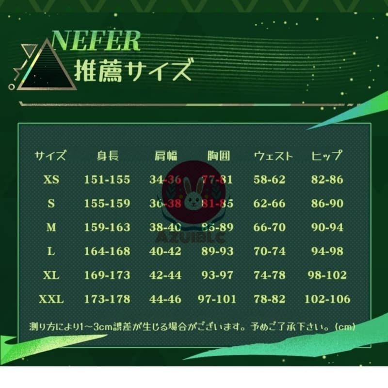 Azuiblc 原神 ネフェル コスプレ衣装 コスプレ コスチュームセット グッズ おしゃれ アニメ cosplay